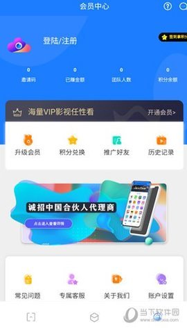 河马短剧在线观看版
