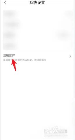 泡泡视频免费版