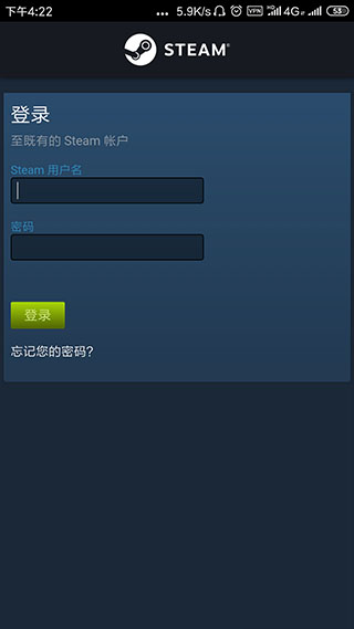 steam手机令牌app steam令牌手机验证器下载官方版