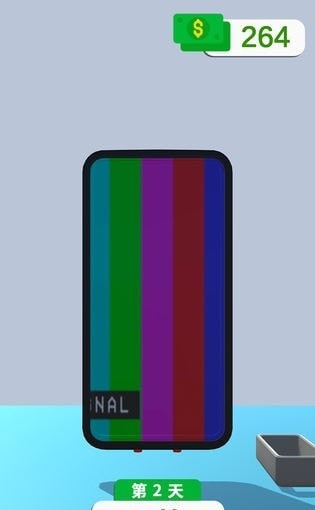 修理大师破解版