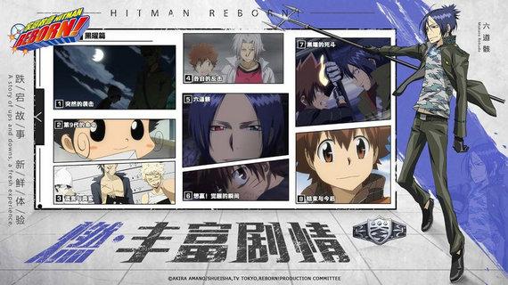 家庭教师破解版