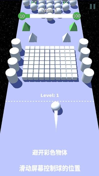 时空探秘游戏免费版