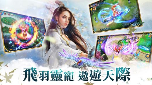 庆余年手游破解版