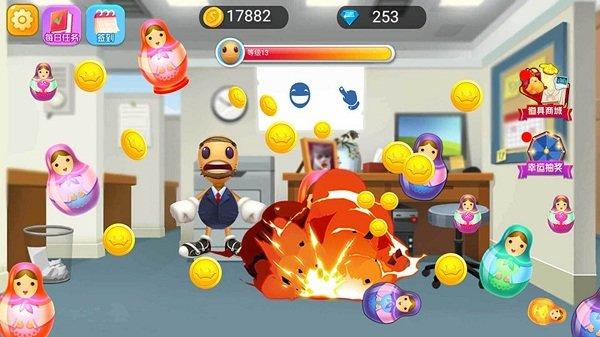 不服就盘他游戏无广告版