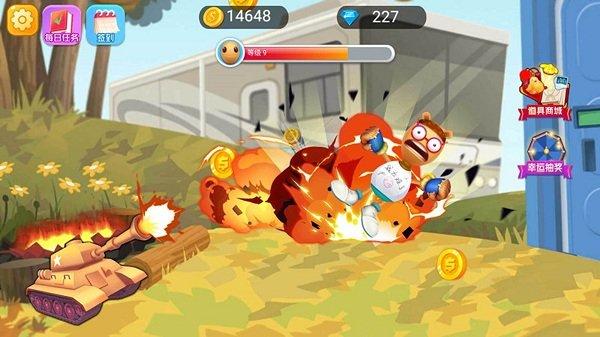 不服就盘他游戏无广告版