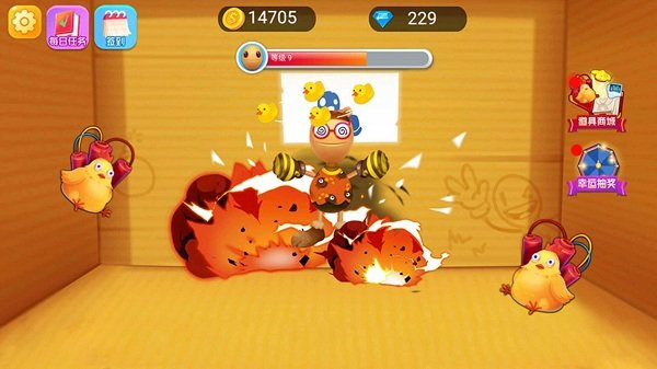 不服就盘他游戏无广告版