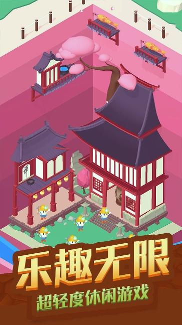 疯狂挖矿破解版