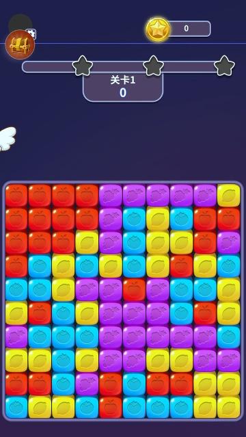 欢乐点消消红包版