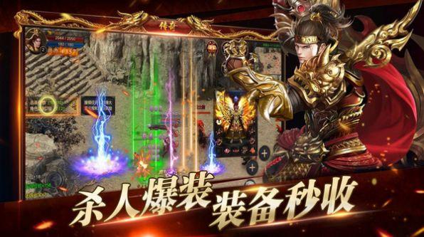 阴阳界沉默冰雪手游