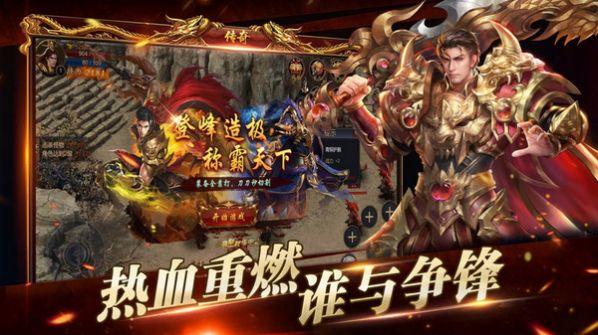 阴阳界沉默冰雪手游