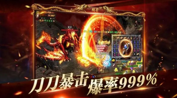 阴阳界沉默冰雪手游