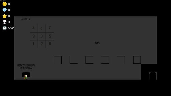 iwanna我想成为创造者测试版