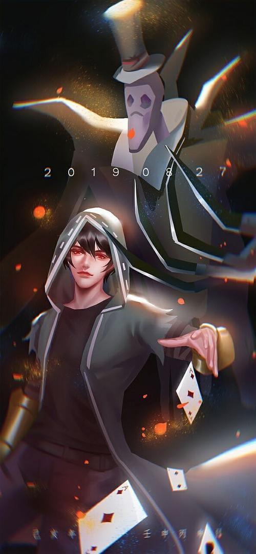 第五人格国际服