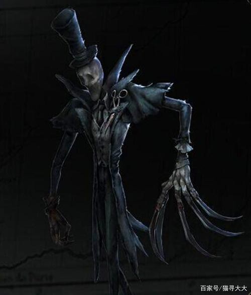 第五人格国际服