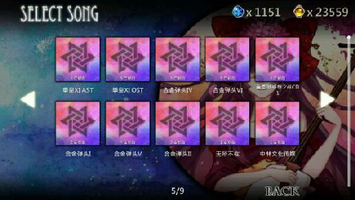 诺亚的瓶子破解版