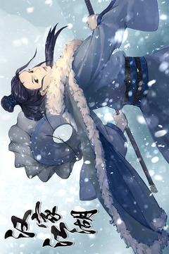 汉家江湖破解版