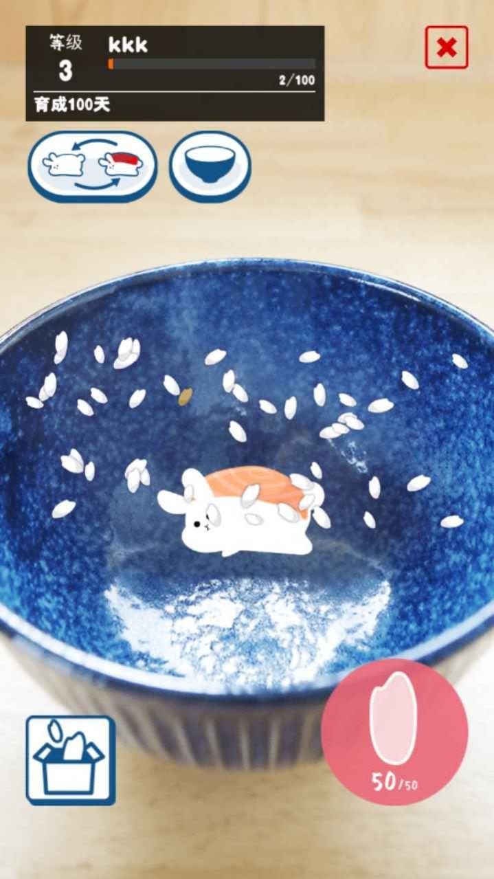 翻转吧兔子寿司游戏