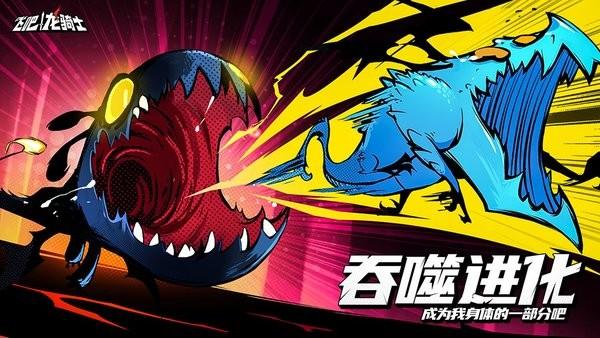 飞吧龙骑士破解版