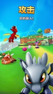 龙的地盘破解版