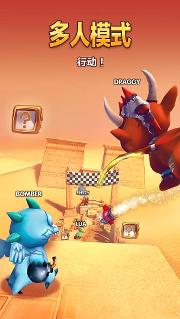 龙的地盘破解版