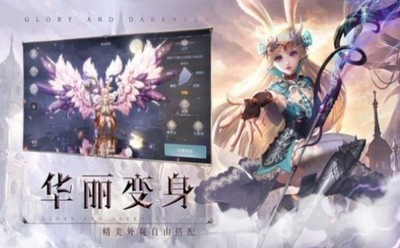 上古封神手机版