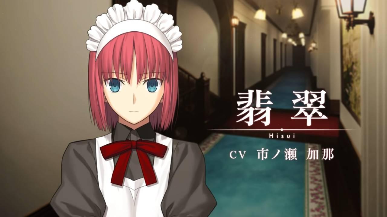 月姬重制版