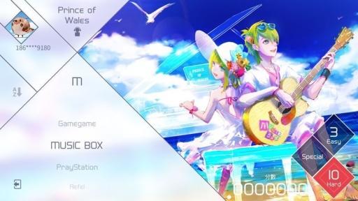 voez