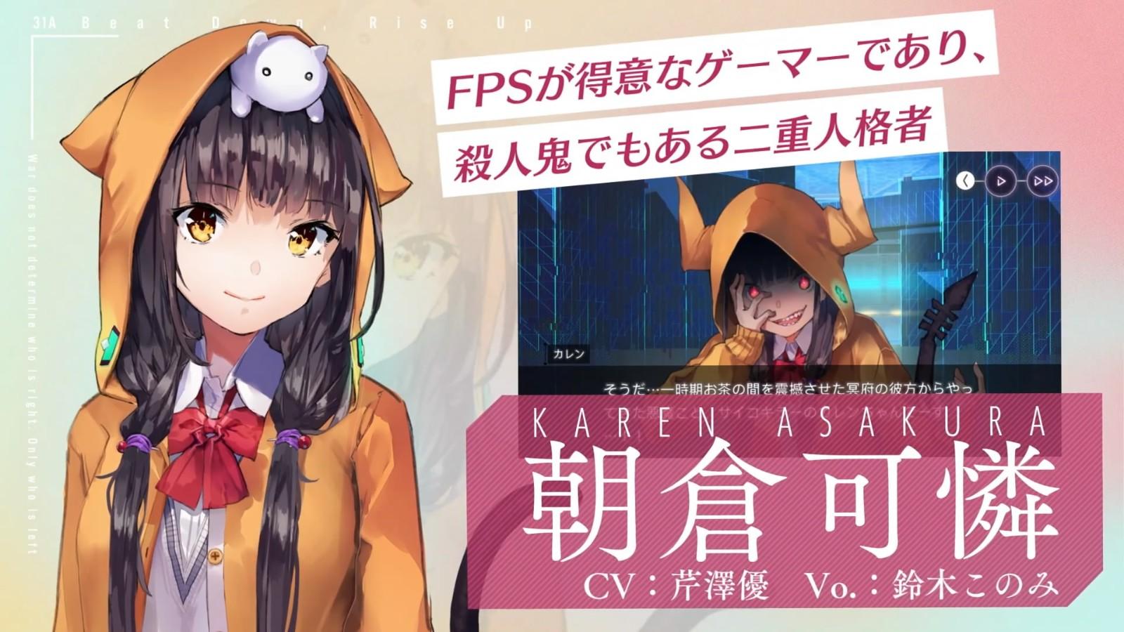 浴火天国国际服