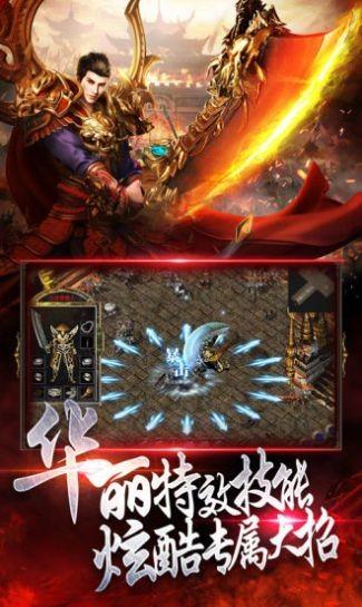 雄霸武神安卓版