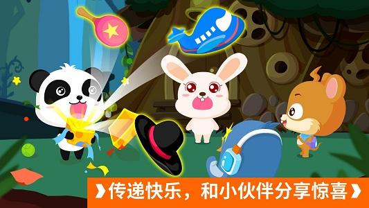 宝宝开车大冒险免费下载 宝宝开车大冒险游戏