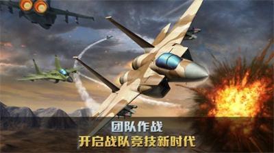 星海风暴红包版