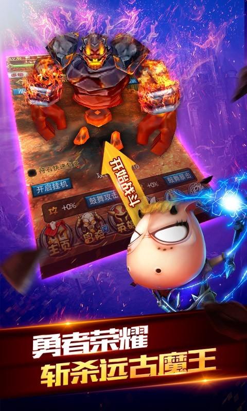 我叫mt破解版