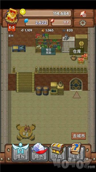 加勒比海宝藏猎人安卓版