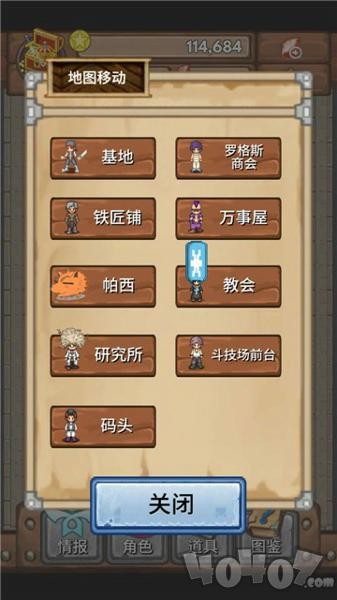 加勒比海宝藏猎人安卓版