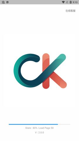 okpay钱包安卓版