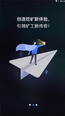 钱包app安卓版