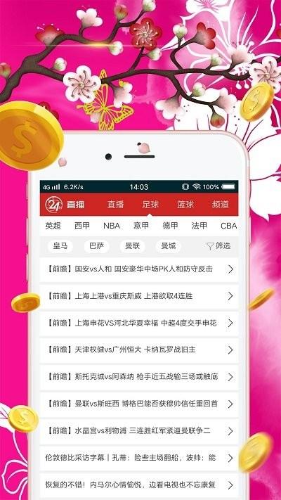 红外万能空调遥控器