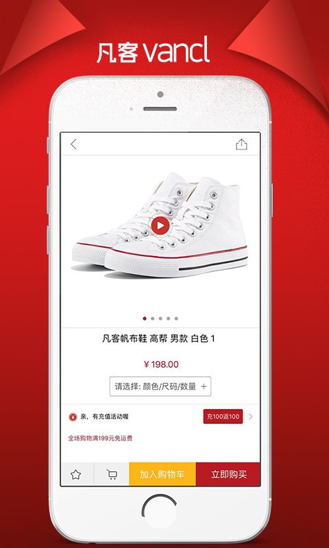 极客时间
