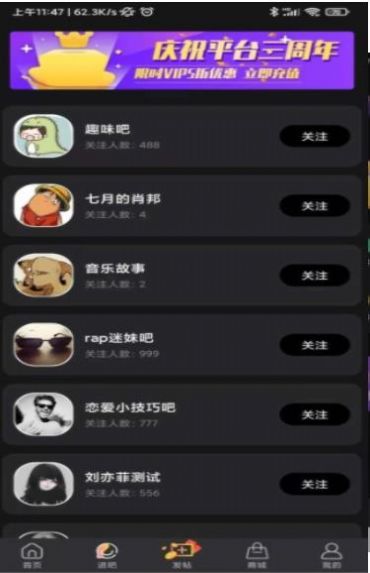 白杏云