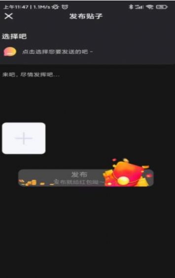 白杏云