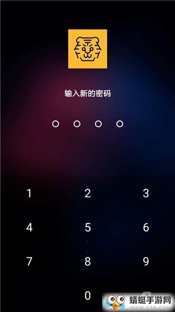 虎虎相册安卓版